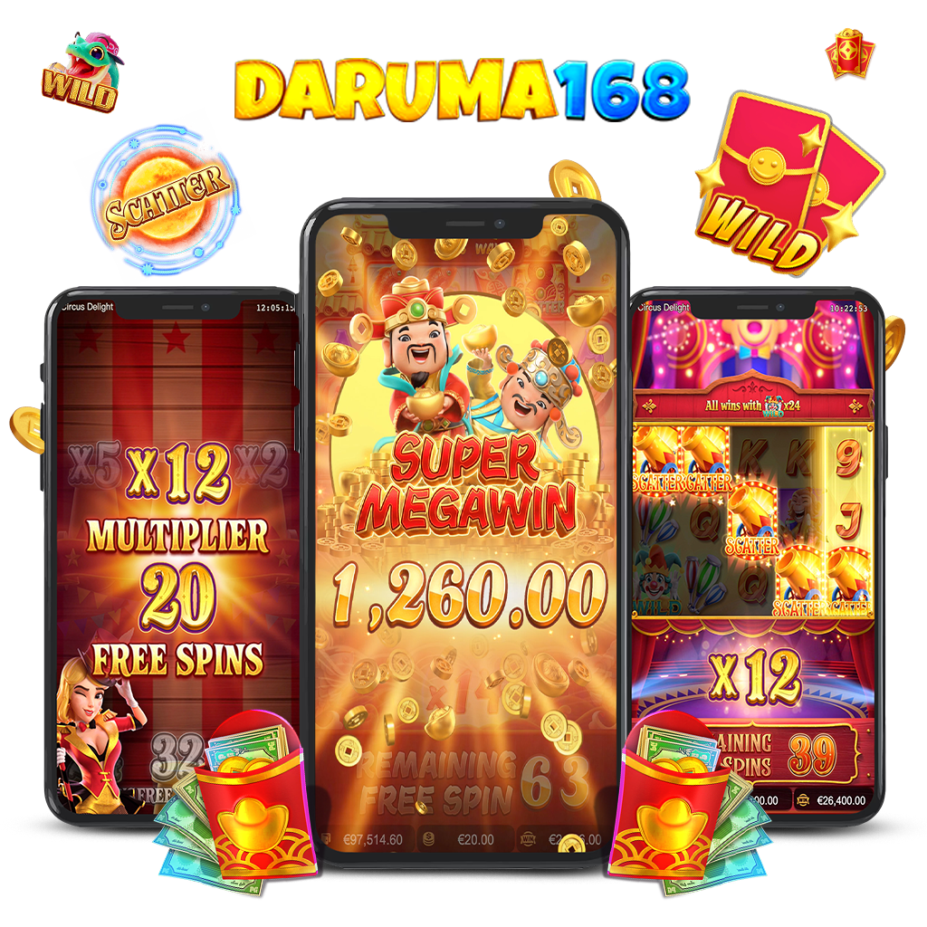 daruma168 1024x1024 สล็อตแตกง่าย